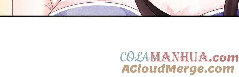 第38话吃醋的惩罚-逆转人生：遇见秦先生-哈漫文化（第41张）
