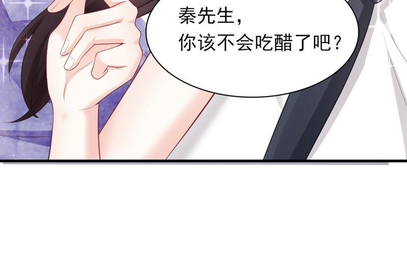 第38话吃醋的惩罚-逆转人生：遇见秦先生-哈漫文化（第47张）