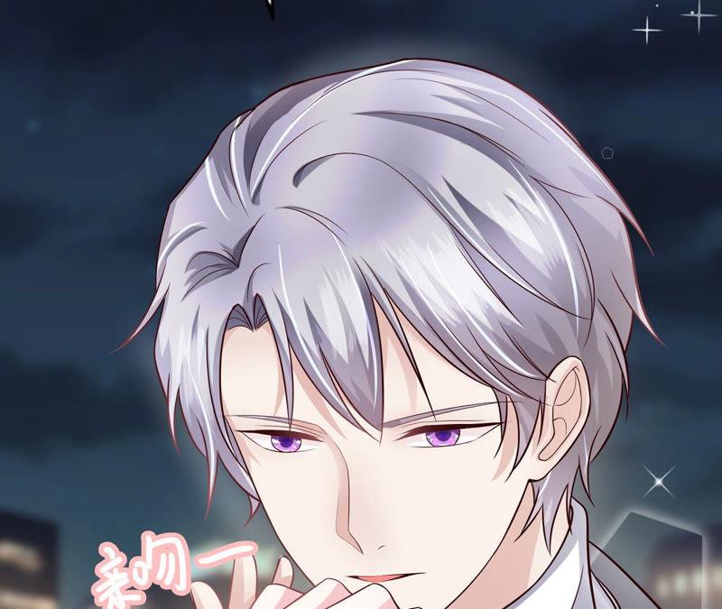 第43话给我砸！-逆转人生：遇见秦先生-哈漫文化（第15张）