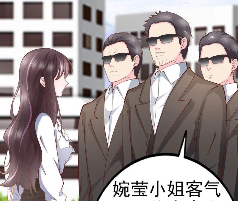 第44话带你去见我的家人-逆转人生：遇见秦先生-哈漫文化（第20张）
