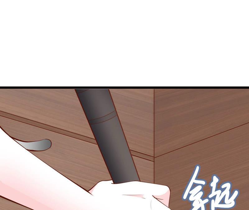 第44话带你去见我的家人-逆转人生：遇见秦先生-哈漫文化（第4张）