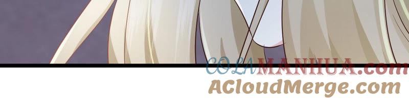 第47话捉小三-逆转人生：遇见秦先生-哈漫文化（第9张）