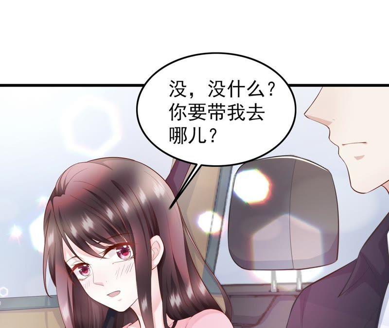 第7话她是我女朋友-逆转人生：遇见秦先生-哈漫文化（第6张）