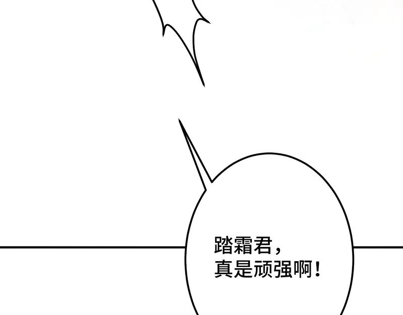 119.jpg