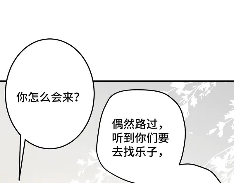 116.jpg