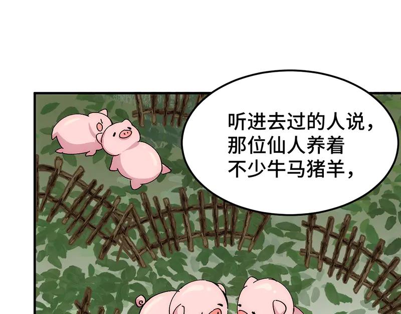 78.jpg