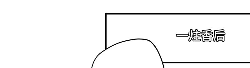 88.jpg