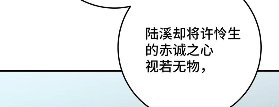 144.jpg