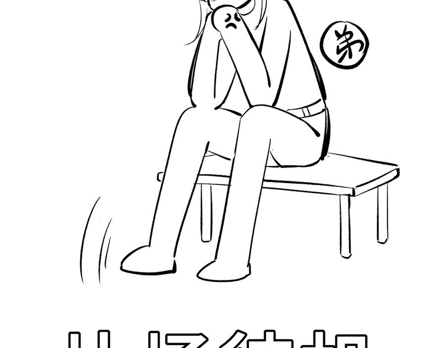227.jpg
