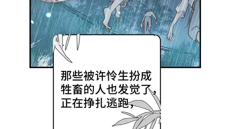 112.jpg