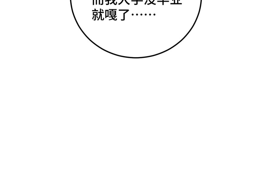 139.jpg