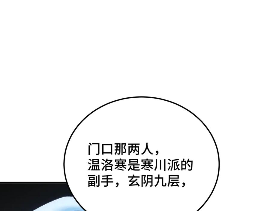 108.jpg
