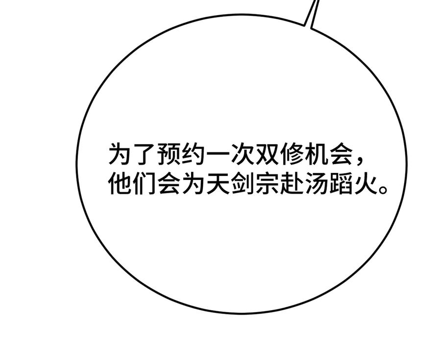 107.jpg