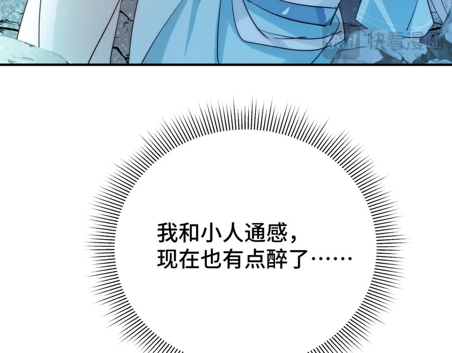 100.jpg