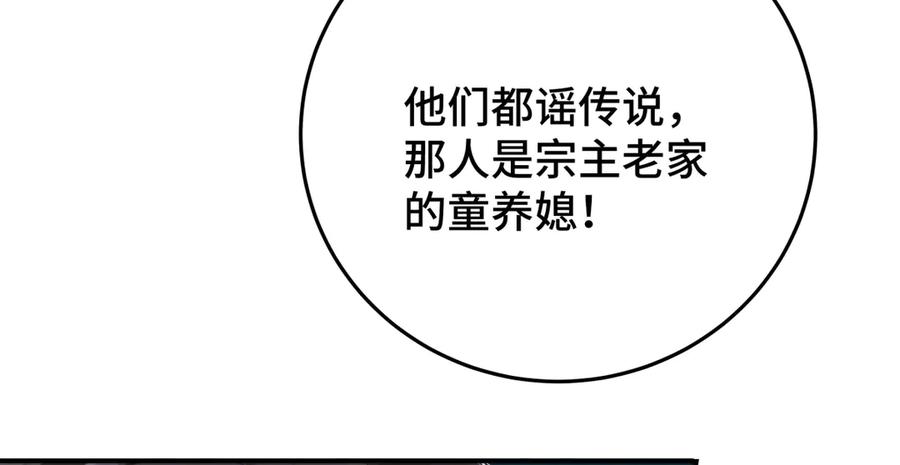87.jpg