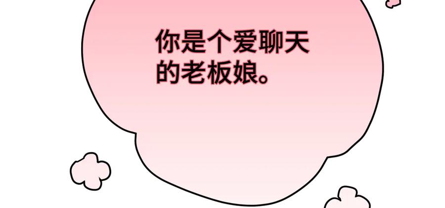 78.jpg