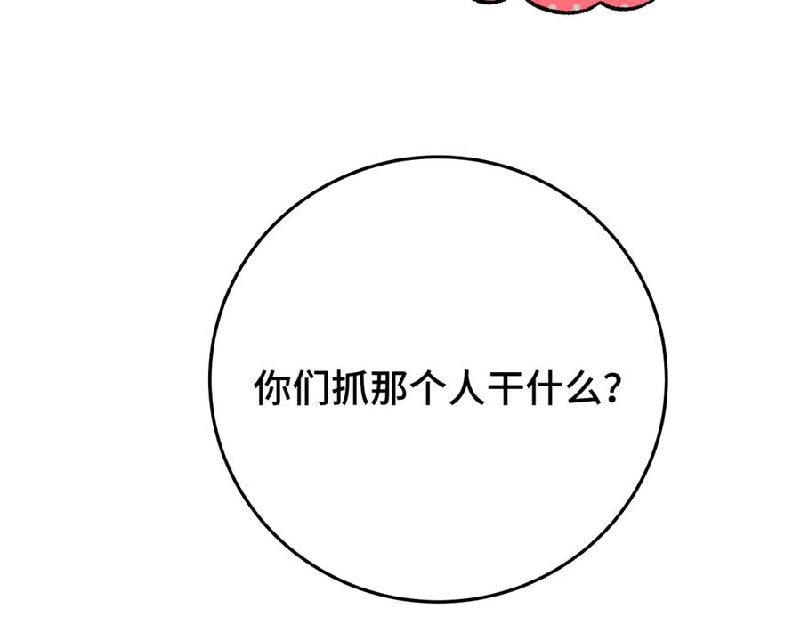 83.jpg