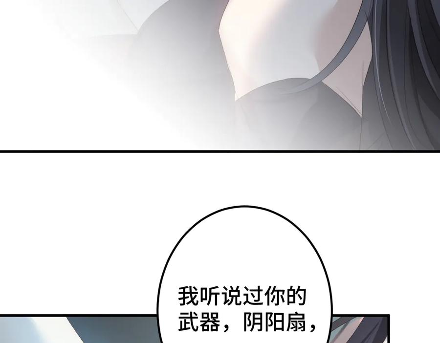 108.jpg