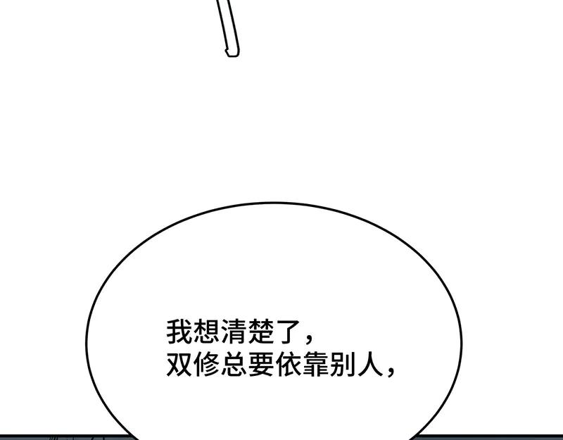 142.jpg