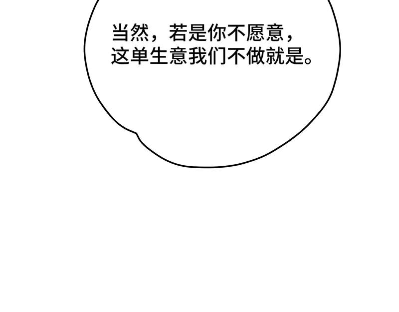 96.jpg