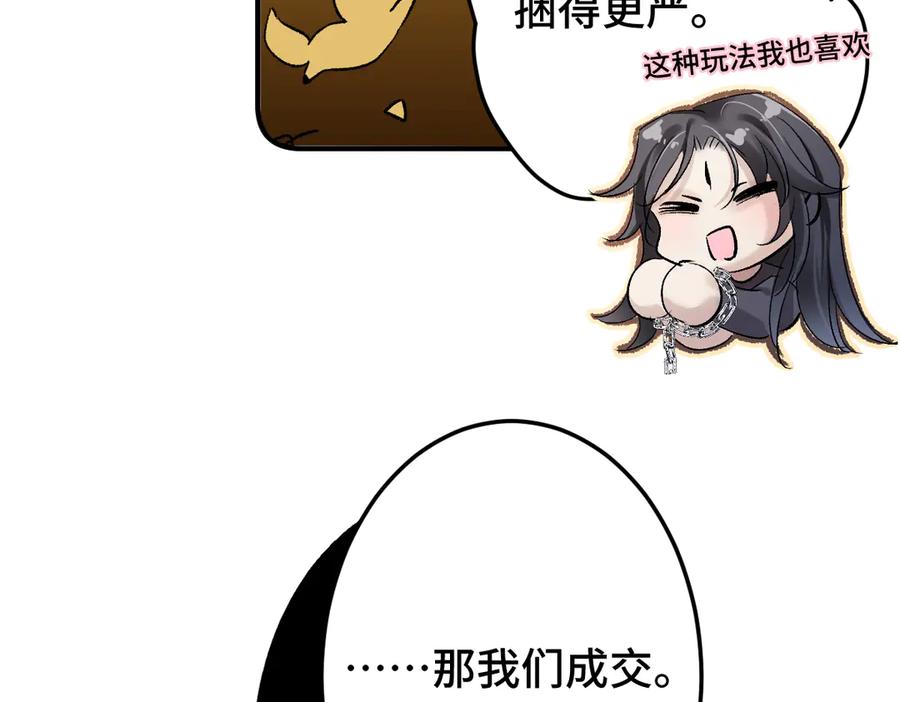 100.jpg