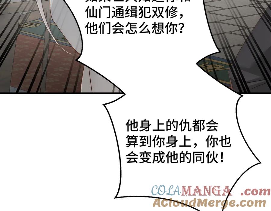 117.jpg