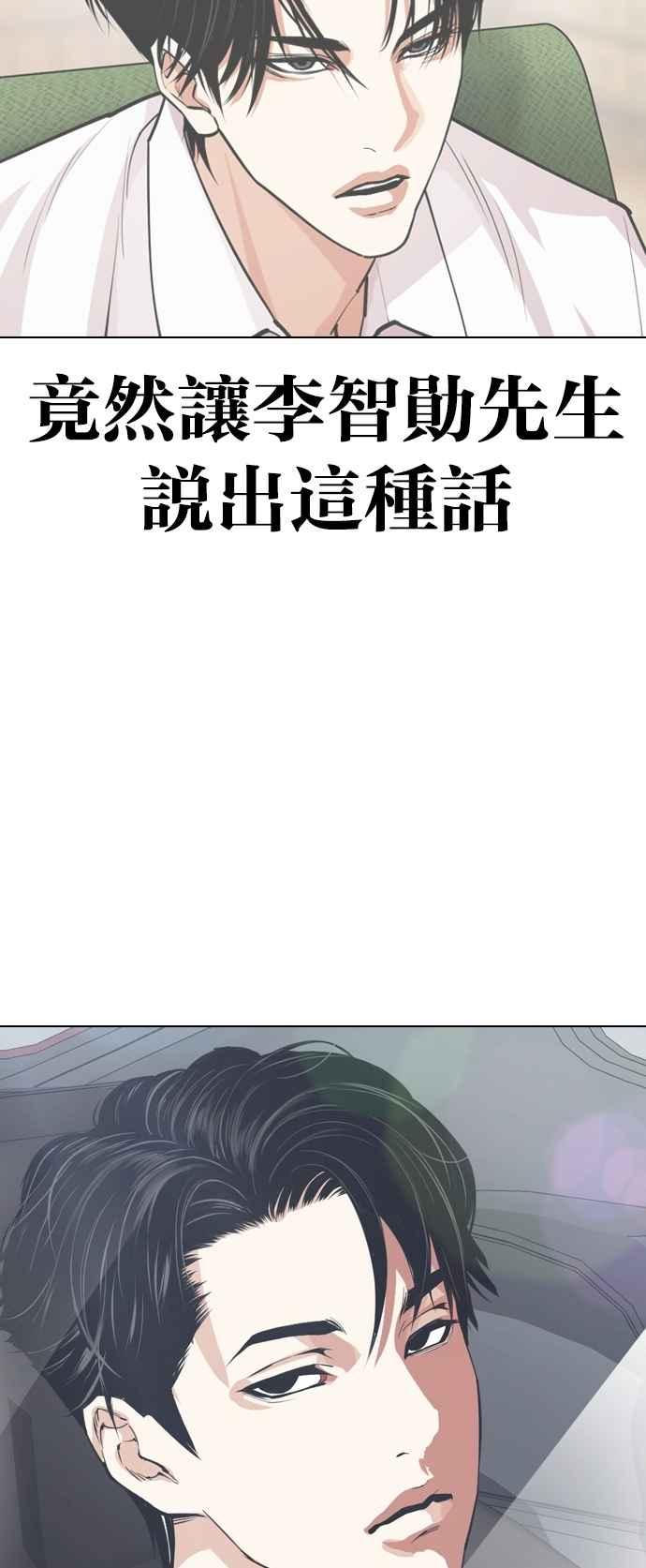 82.jpg