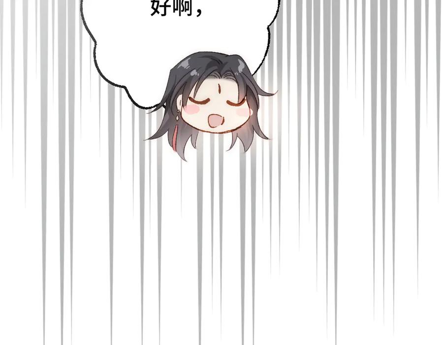96.jpg