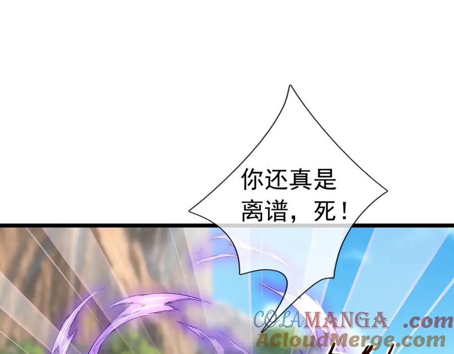 113.jpg