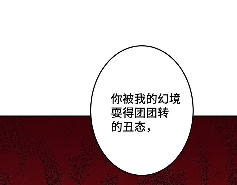 175.jpg