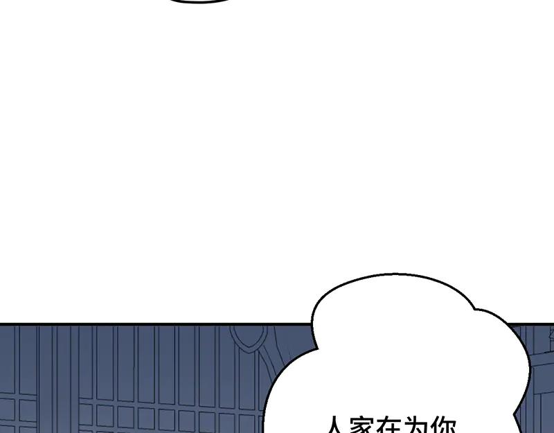 199.jpg