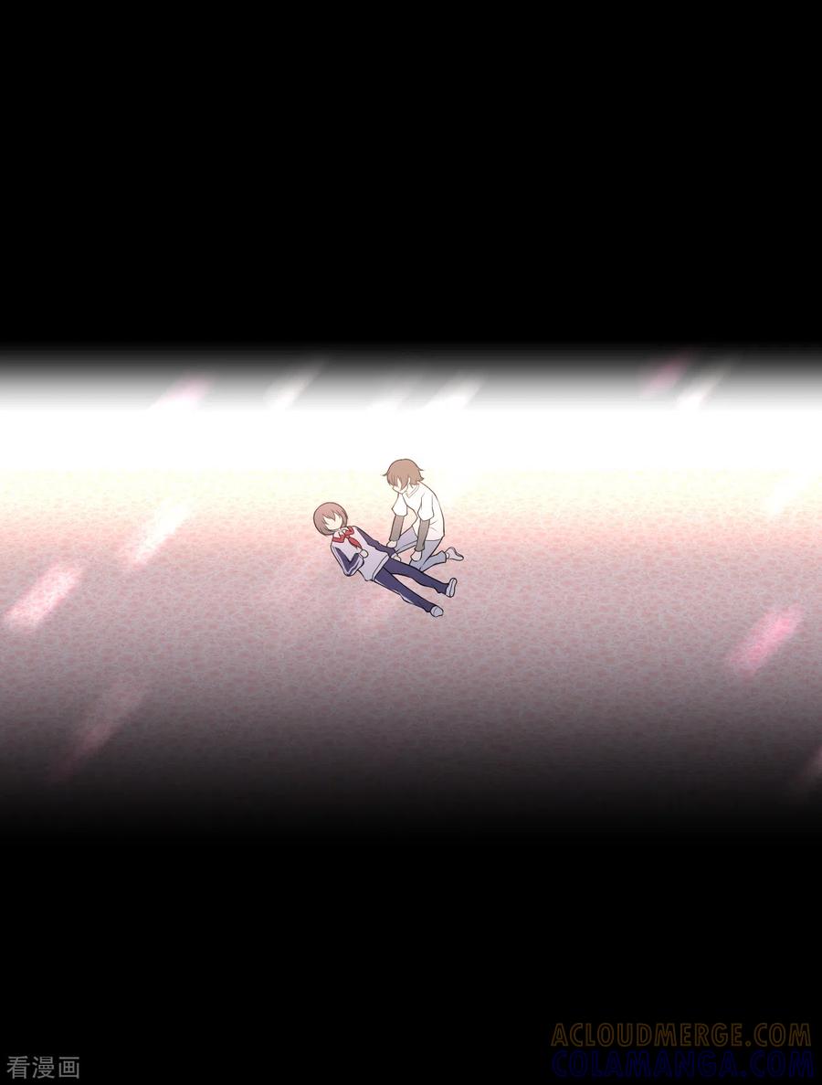 第10话暴风雨前5-最接近蓝天-菲菲（第13张）