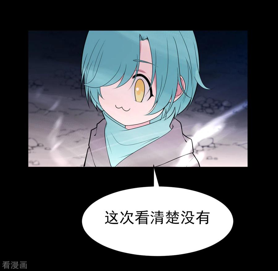 第10话暴风雨前5-最接近蓝天-菲菲（第10张）