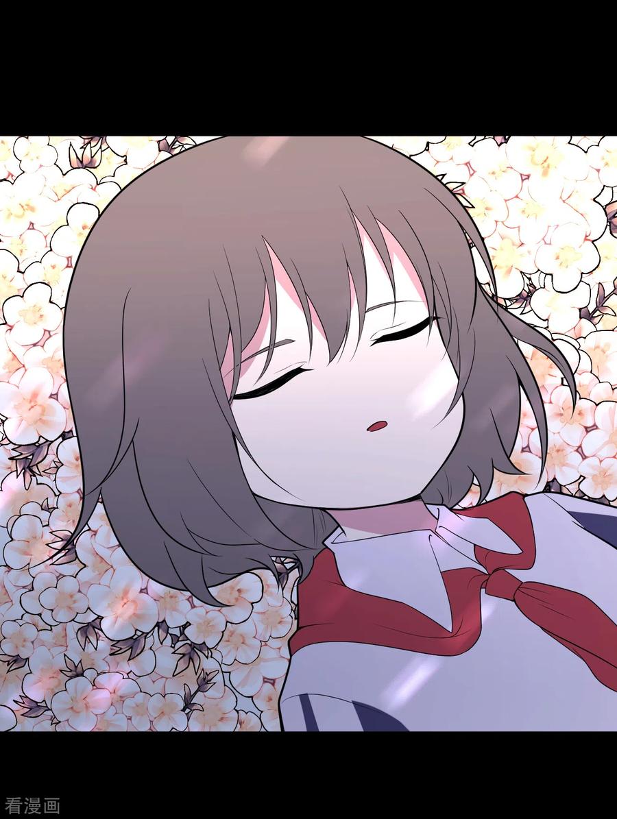 第10话暴风雨前5-最接近蓝天-菲菲（第14张）