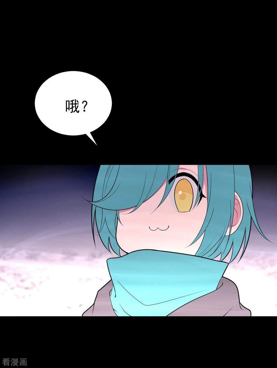 第10话暴风雨前5-最接近蓝天-菲菲（第12张）