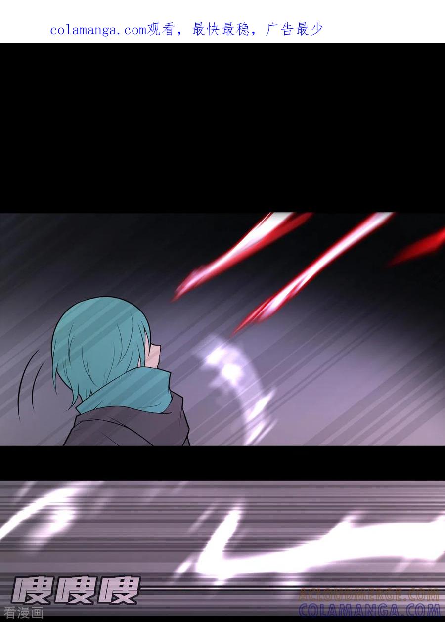 第10话暴风雨前5-最接近蓝天-菲菲（第1张）