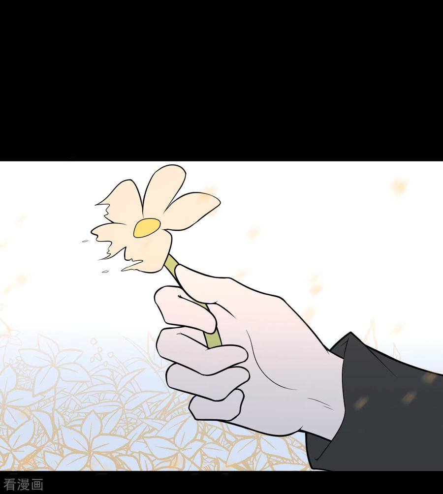 第11话暴风雨前6-最接近蓝天-菲菲（第12张）