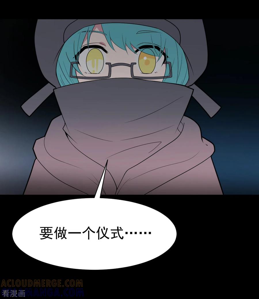 第13话暴风雨前8-最接近蓝天-菲菲（第15张）