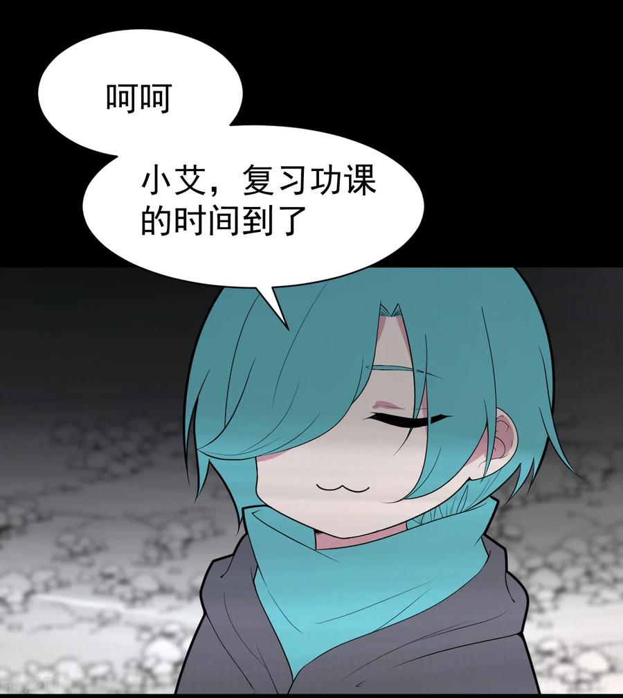 第13话暴风雨前8-最接近蓝天-菲菲（第6张）