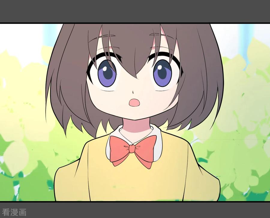 第16话染上她的颜色3-最接近蓝天-菲菲（第18张）