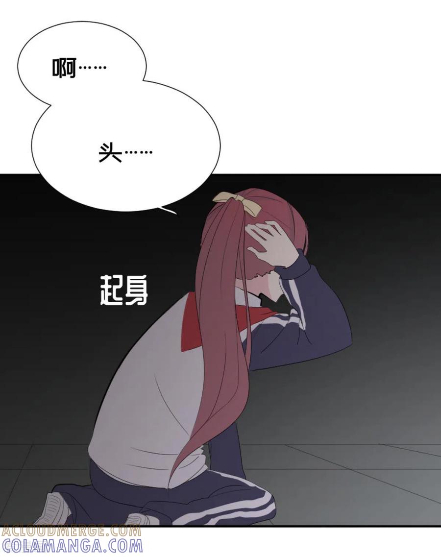 第3话突发-最接近蓝天-菲菲（第15张）