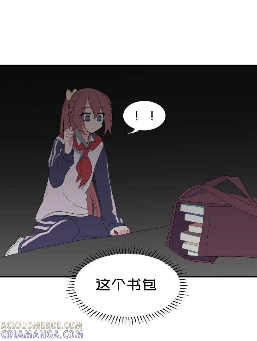 第3话突发-最接近蓝天-菲菲（第17张）