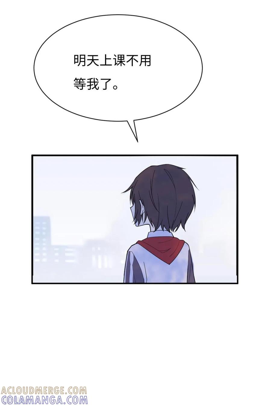 第4话小月的危机-最接近蓝天-菲菲（第37张）