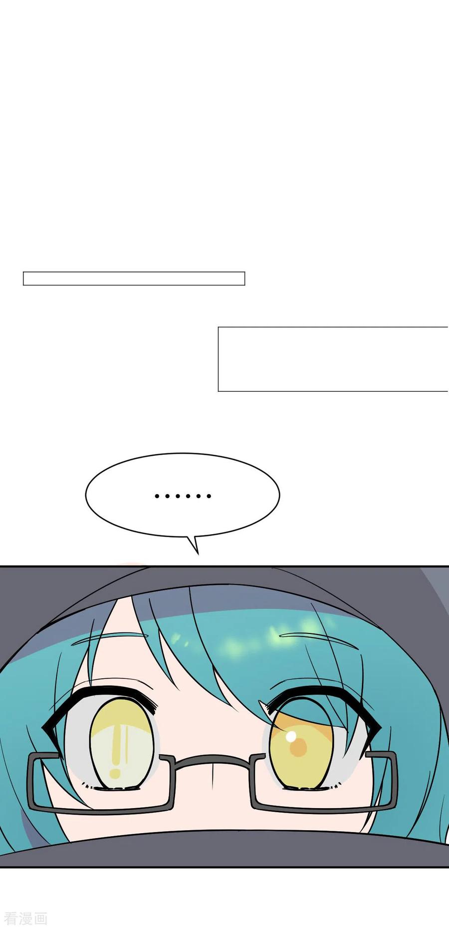 第4话小月的危机-最接近蓝天-菲菲（第4张）