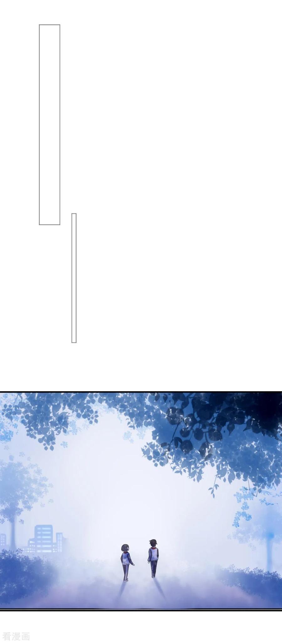 第4话小月的危机-最接近蓝天-菲菲（第36张）