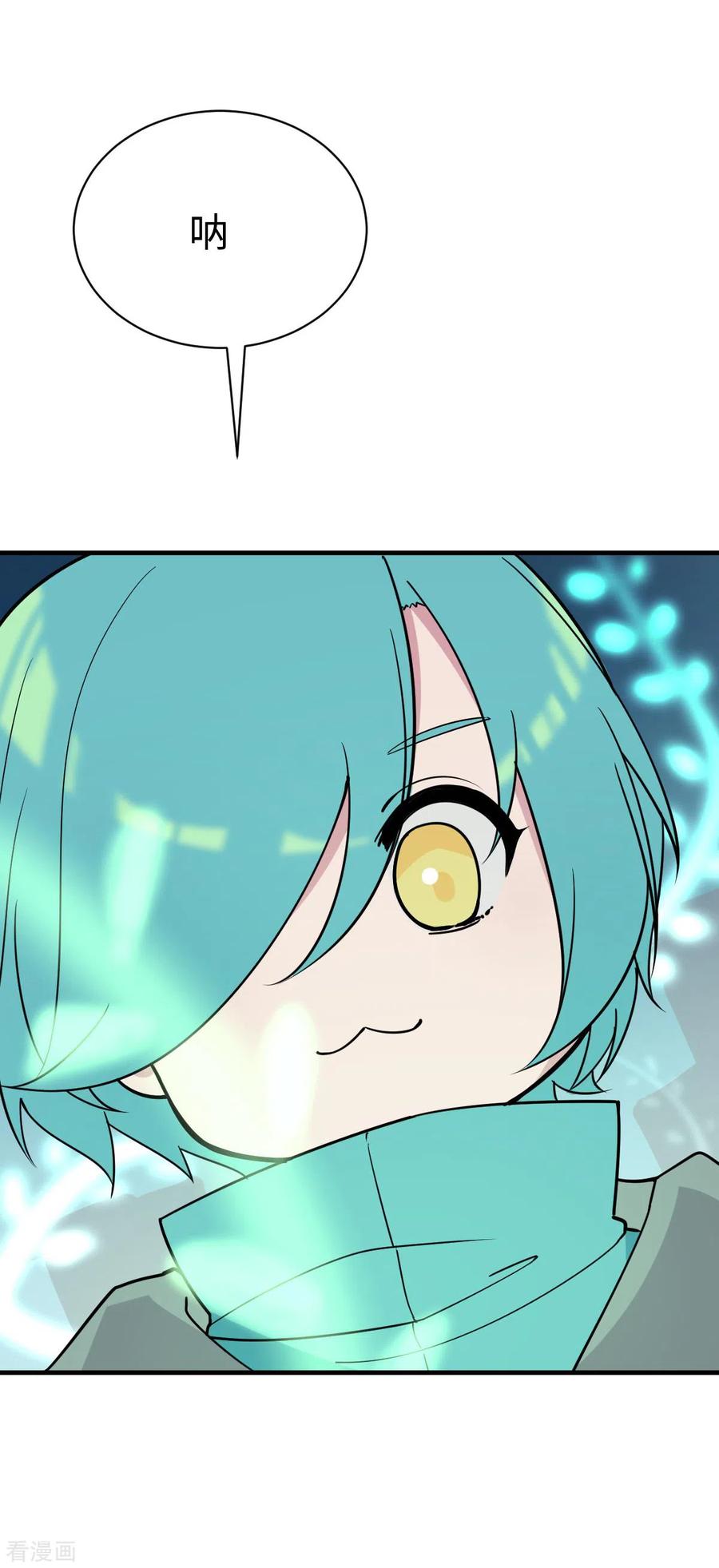 第4话小月的危机-最接近蓝天-菲菲（第22张）