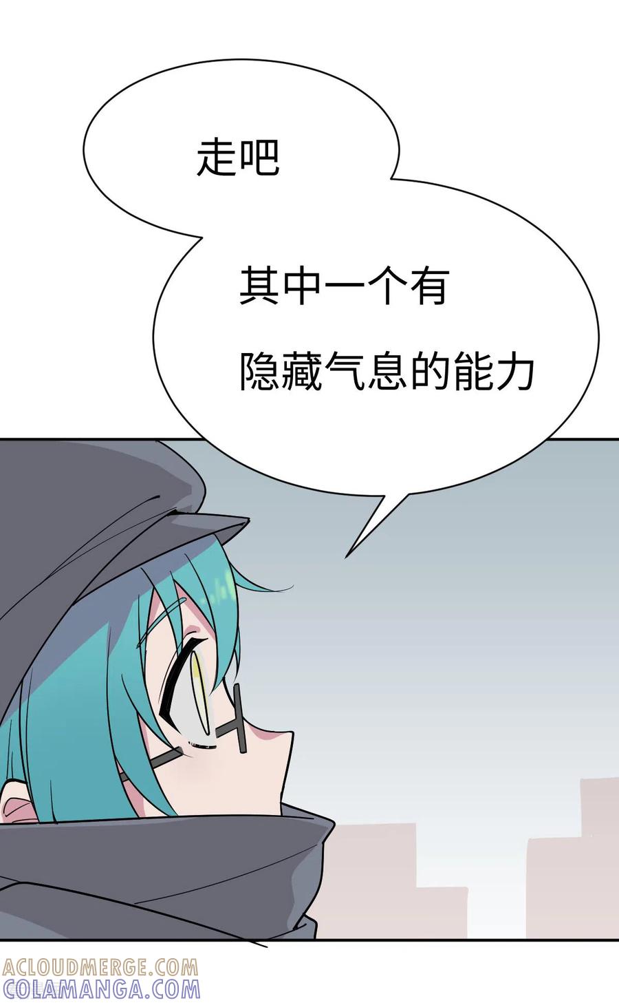 第4话小月的危机-最接近蓝天-菲菲（第5张）