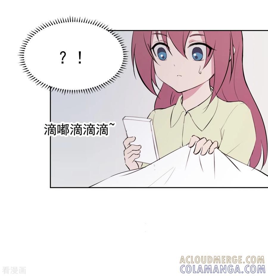 第5话短暂的平静-最接近蓝天-菲菲（第7张）