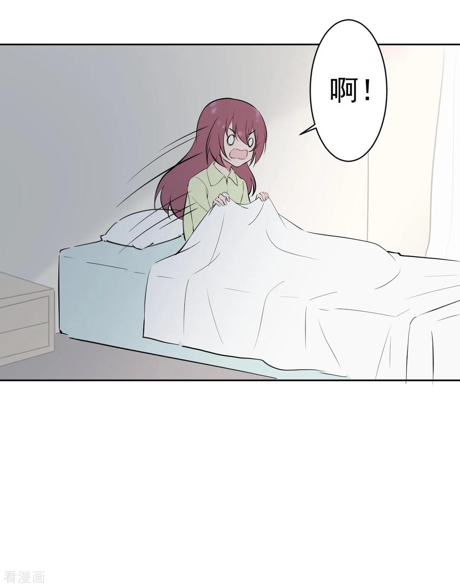 第5话短暂的平静-最接近蓝天-菲菲（第3张）
