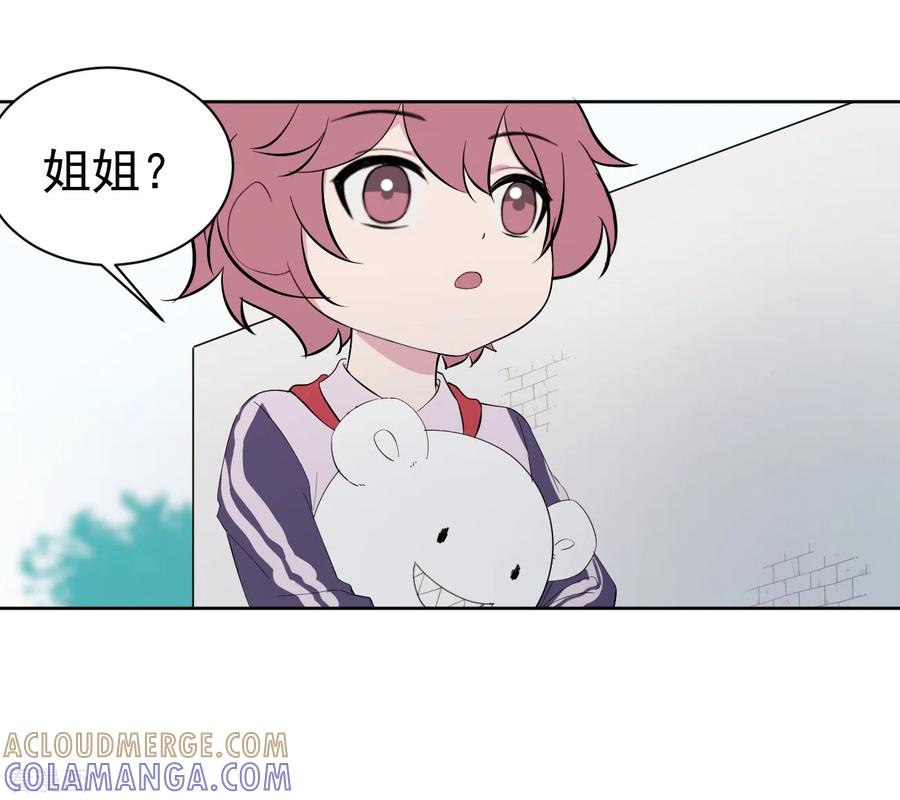 第5话短暂的平静-最接近蓝天-菲菲（第25张）